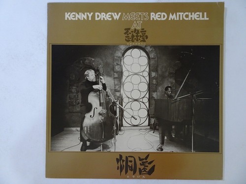 Off sale kenny drew - 20%off, drew,